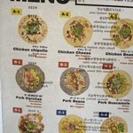 chicken&tacos雷鳥神社 - 