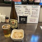 炭や酒 學 - 赤星とお通し