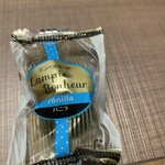 特選和牛大将軍 - 