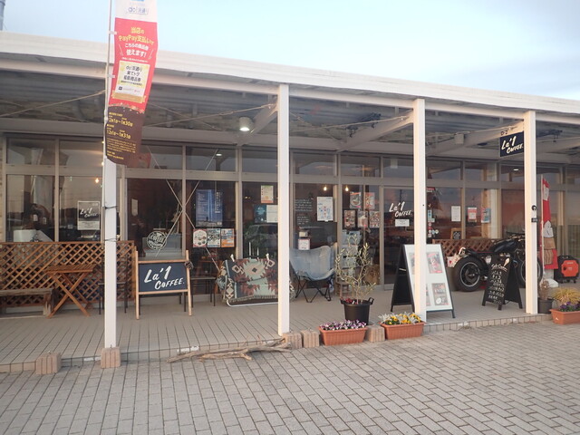 La'1 COFFEE（ライチコーヒー） - 新地（喫茶店）の写真