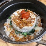 ミックス テイスト - 