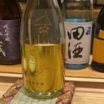 日本酒 ぽたん - 