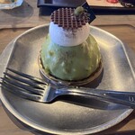 FARMER'S KITCHEN THE gram  - 