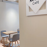 NOSTA CAFE - 