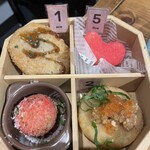 ミックス テイスト - 