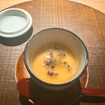 炭割烹 新谷 - 自家製茶碗蒸し ◎