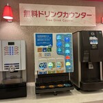 ジャンカラ - ドリンク写真: