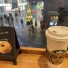 スターバックス・コーヒー - 