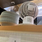 ジャンカレー - 