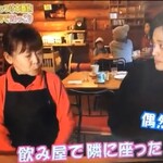 ウッディ ハート - 