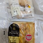 NewDaysミニ - 料理写真: