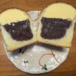 熱海ばたーあん - 