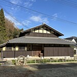 日本料理 崇 - 
