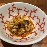 中国菜 Guu - 麻婆豆腐