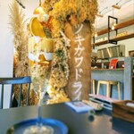 ツキガワドライブイン - オレンジと紅茶のパフェ