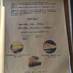 ツキガワドライブイン - 