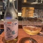 中国菜 Guu - オレンジワイン「ジビッボ」