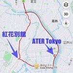 紅花別館 - 41km 979kcal