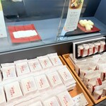 松岡軒 くるふ福井駅 - 羽二重餅が有名