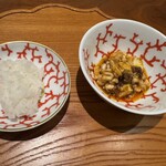 中国菜 Guu - ご飯と麻婆豆腐