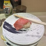 回転寿司みさき 南砂町ショッピングセンターSUNAMO - 