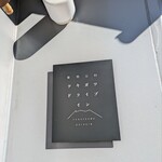 ツキガワドライブイン - 