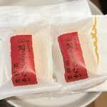 松岡軒 くるふ福井駅 - 個包装なのがありがたい