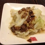 春水堂 - ☆7　茶香高麗菜