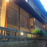 京やきにく 弘 八坂邸 - 