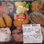 ヨークベニマル - 料理写真: