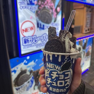 スノーウィー ヴィレッジ_0