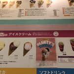 プレンティーズ辻堂 - 