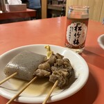 丸平ラーメン - 