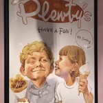 プレンティーズ辻堂 - 