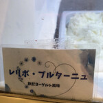 プレンティーズ辻堂 - 