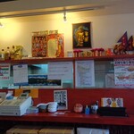 マヤ・キッチン - 