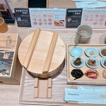 手巻き YAMAMOTO - 