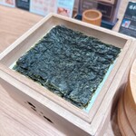 手巻き YAMAMOTO - 