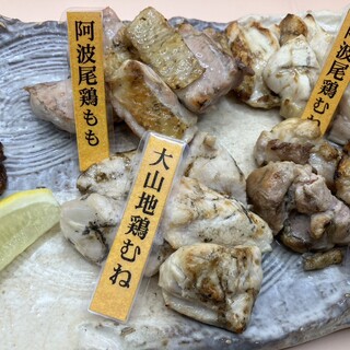 こだわりの素材×職人技で仕上げる料理で“うまい！”の驚きを