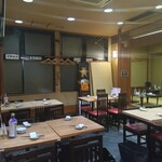琉球居酒屋 おきなわ屋 - 