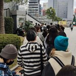 パンストック 天神店 - 