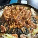 Kazuno Horumon Tei - 