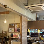 自然食堂こひつじやbyハレルヤカフェ - 