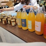 グランガーデン - 