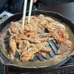 Kazuno Horumon Tei - 