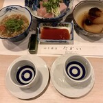 たかい - 色々❣️