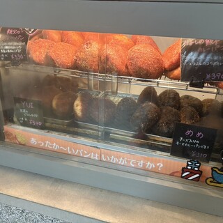 夜のしげぱん_1