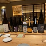 日本酒 ぽたん - 