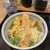 おにやんま - 
