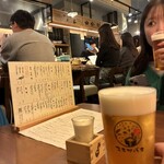 三茶 ユキツバキ - 